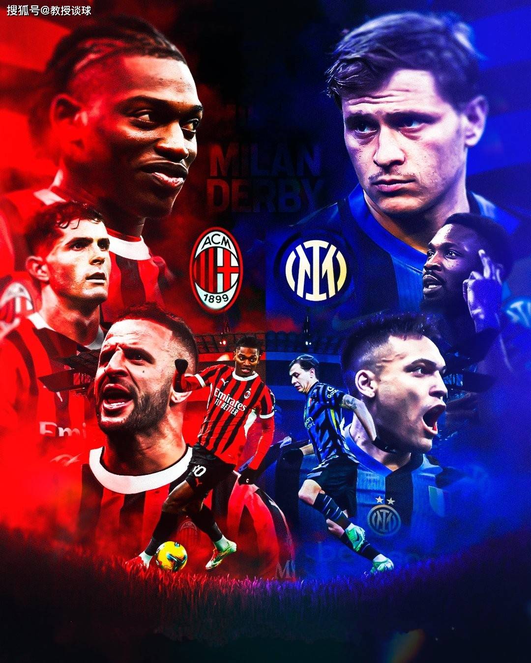 沙巴体育网页版-AC米兰逼平对手，争夺胜利奖杯的简单介绍