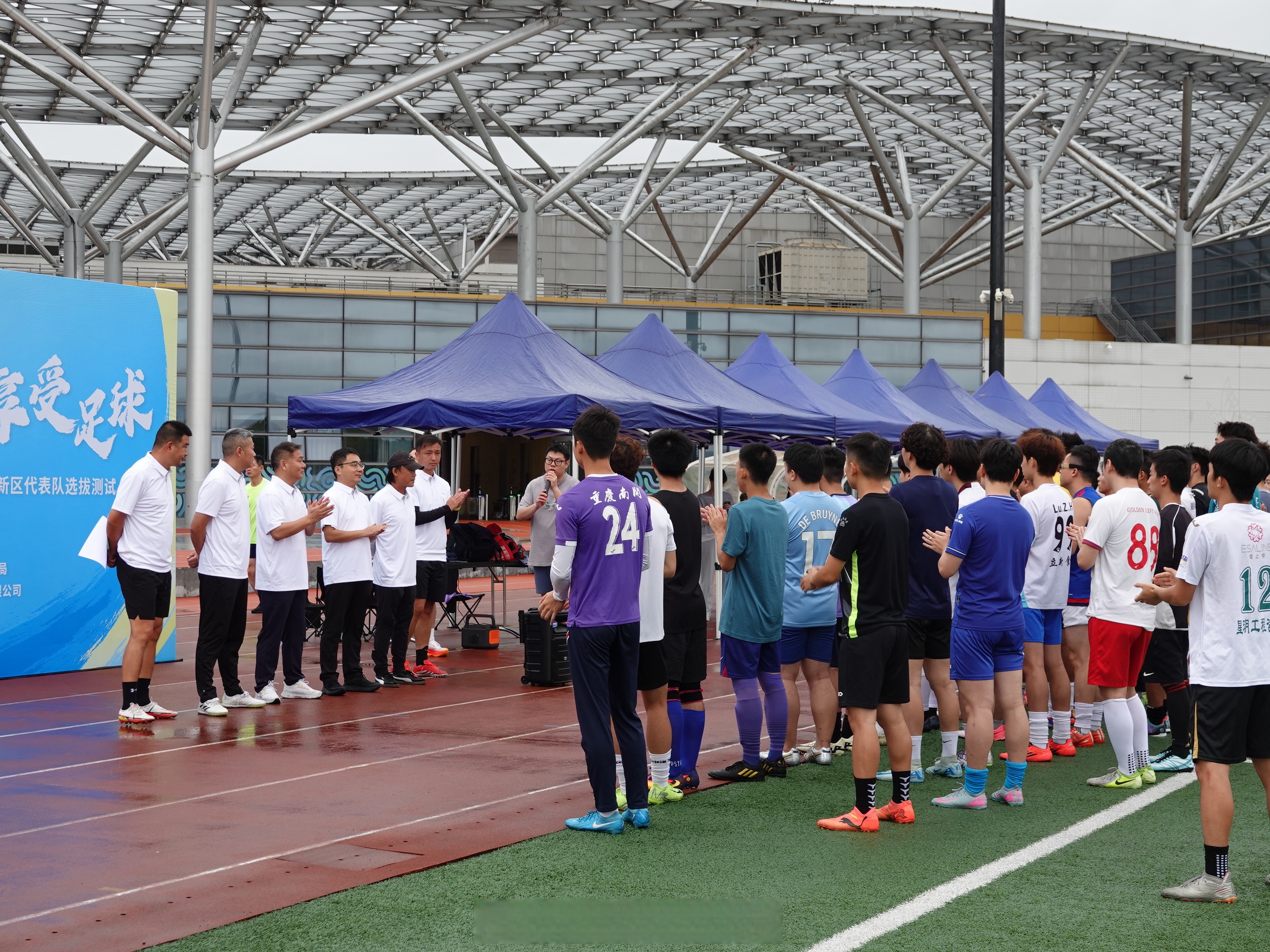 沙巴足球官网-体育界备受瞩目的洲际足球联赛即将拉开帷幕的简单介绍