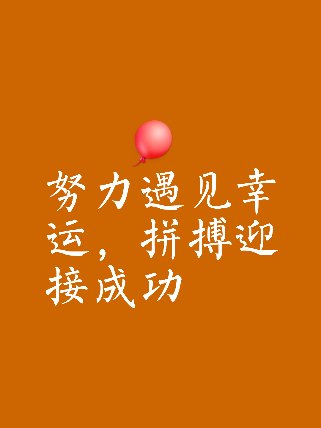 每一步都是积淀 每一步都是积淀