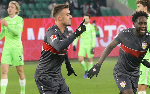 沙巴体育平台官网-斯图加特士气高涨期待在主场大放异彩(勒沃库森vs斯图加特德国杯)