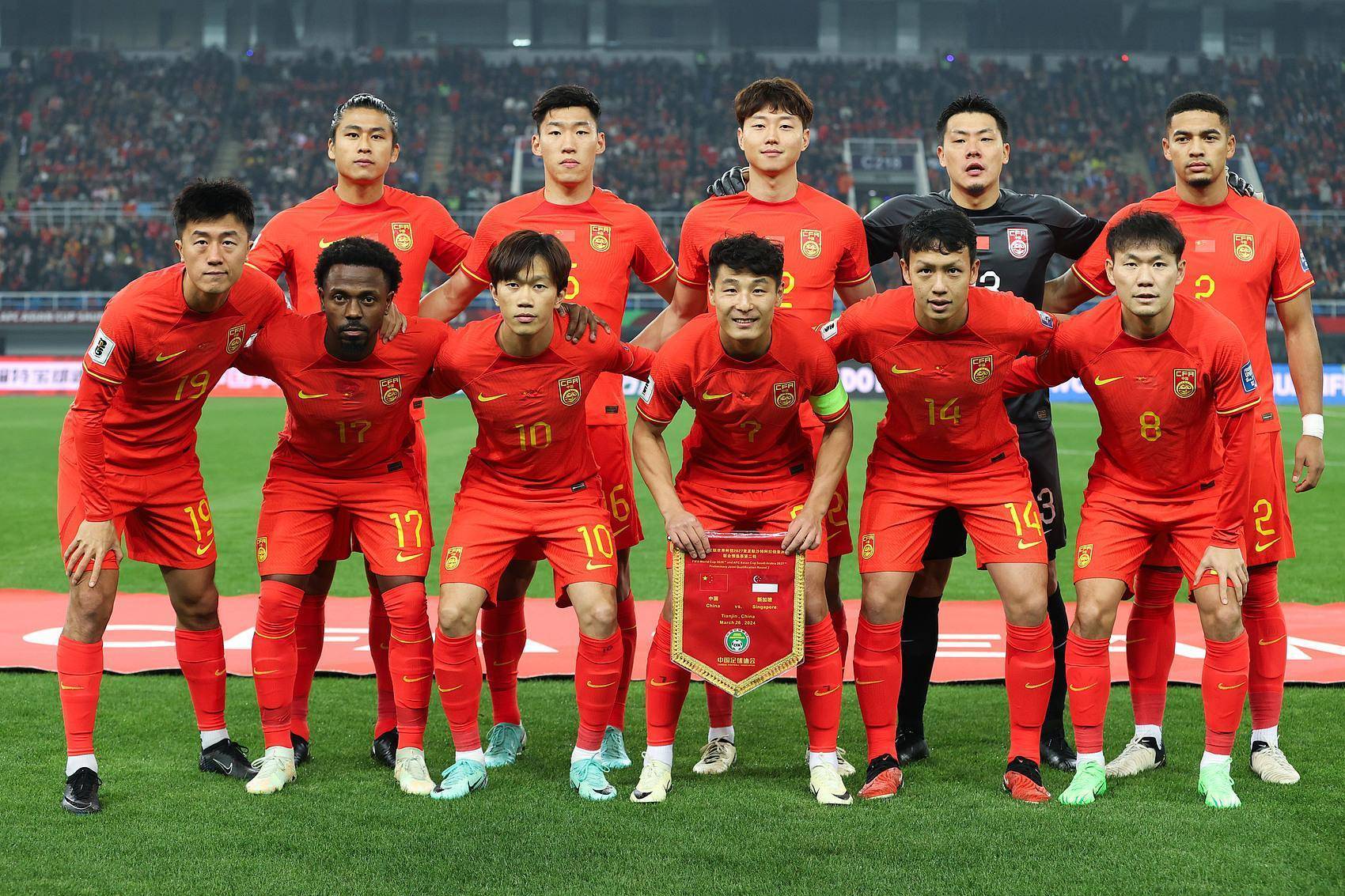 沙巴体育官网首页-关于国际赛事触目惊心：中国队冲击巅峰的信息